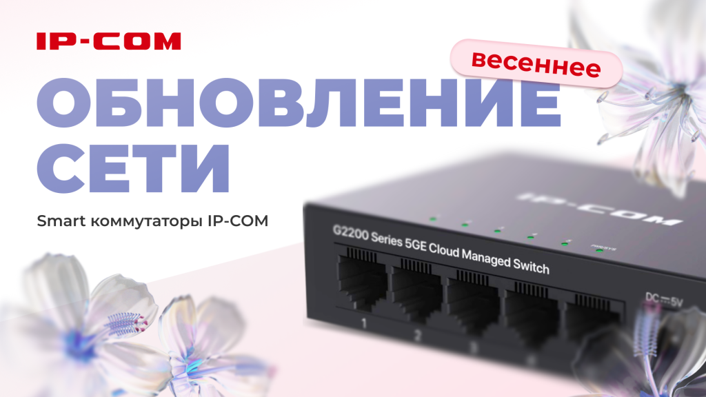 080426 новость на сайт.png