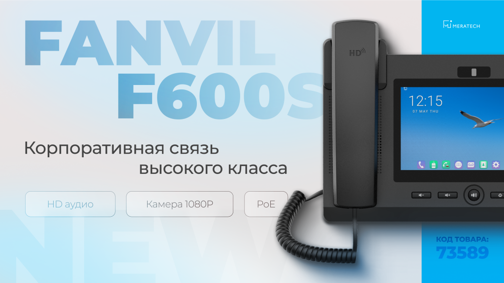 1920х1080 (72).png 1920х1080 (72).png