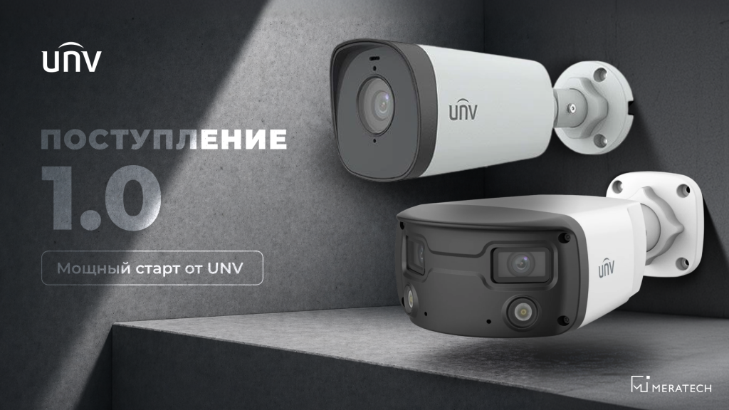 280426 главная на сайт.png