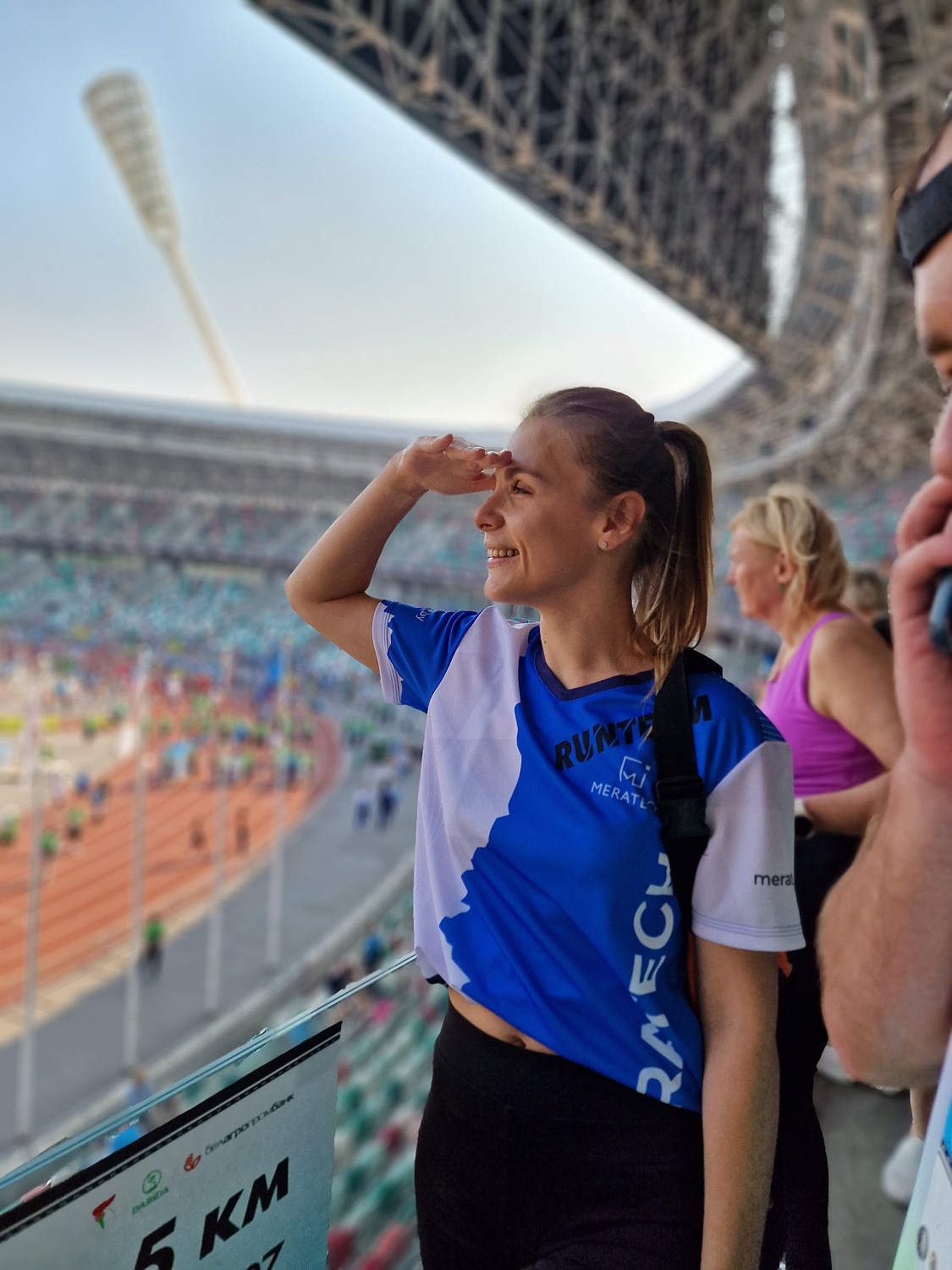 МЕРАТЕХ на Минском полумарафоне 2024 