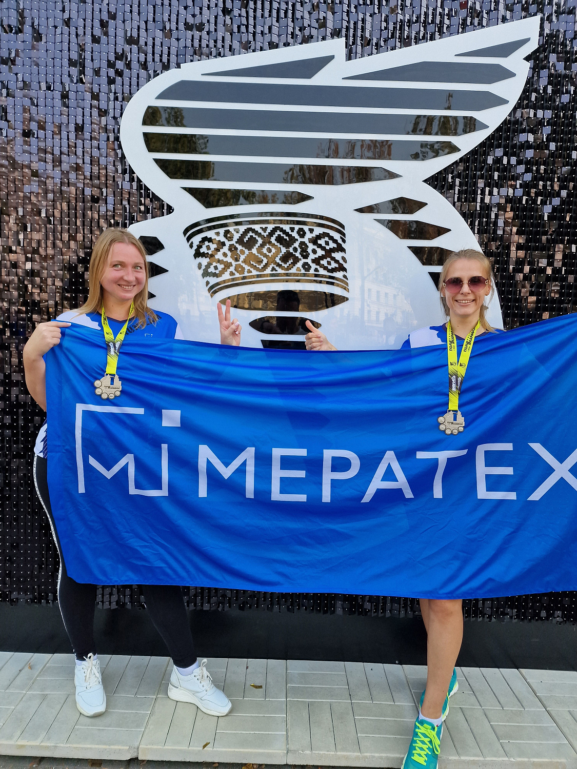 МЕРАТЕХ на Минском полумарафоне 2024 