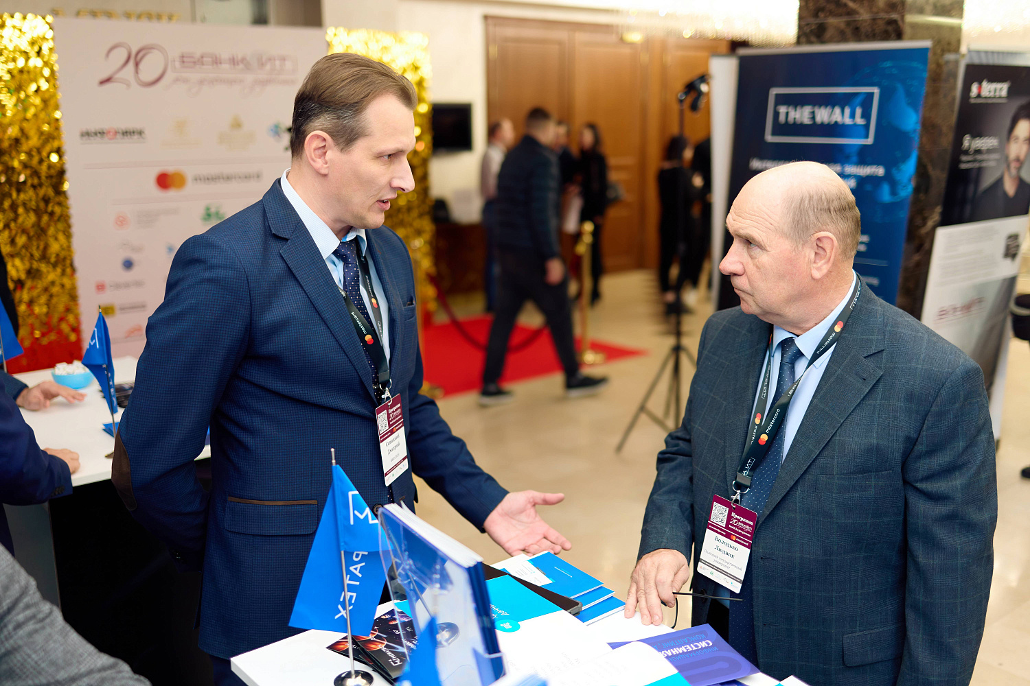 Итоги участия MERATECH в форуме БанкИТ-2024