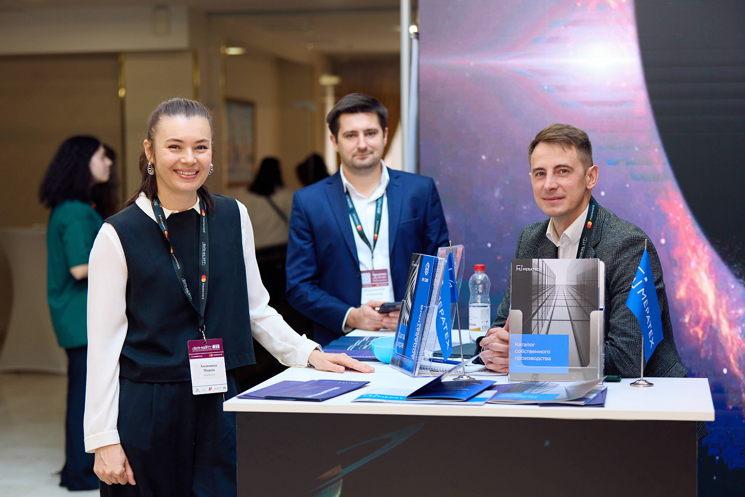 Итоги участия MERATECH в форуме БанкИТ-2024