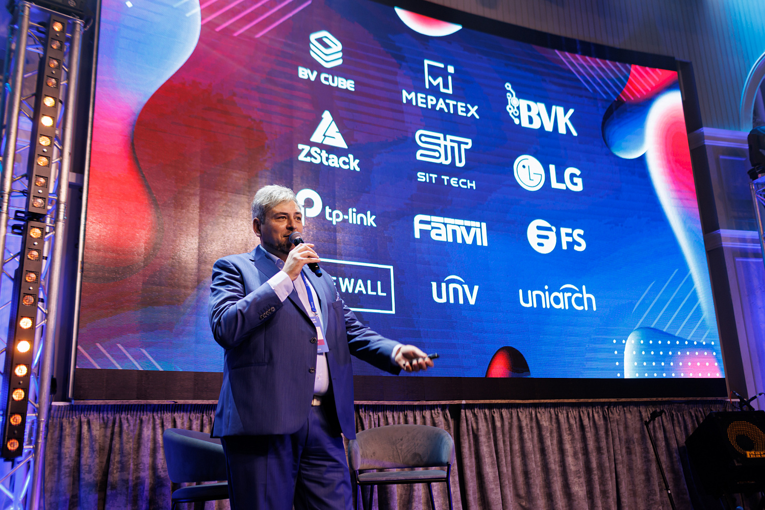 ПАРТНЕРСКАЯ КОНФЕРЕНЦИЯ МЕРАТЕХ 2023