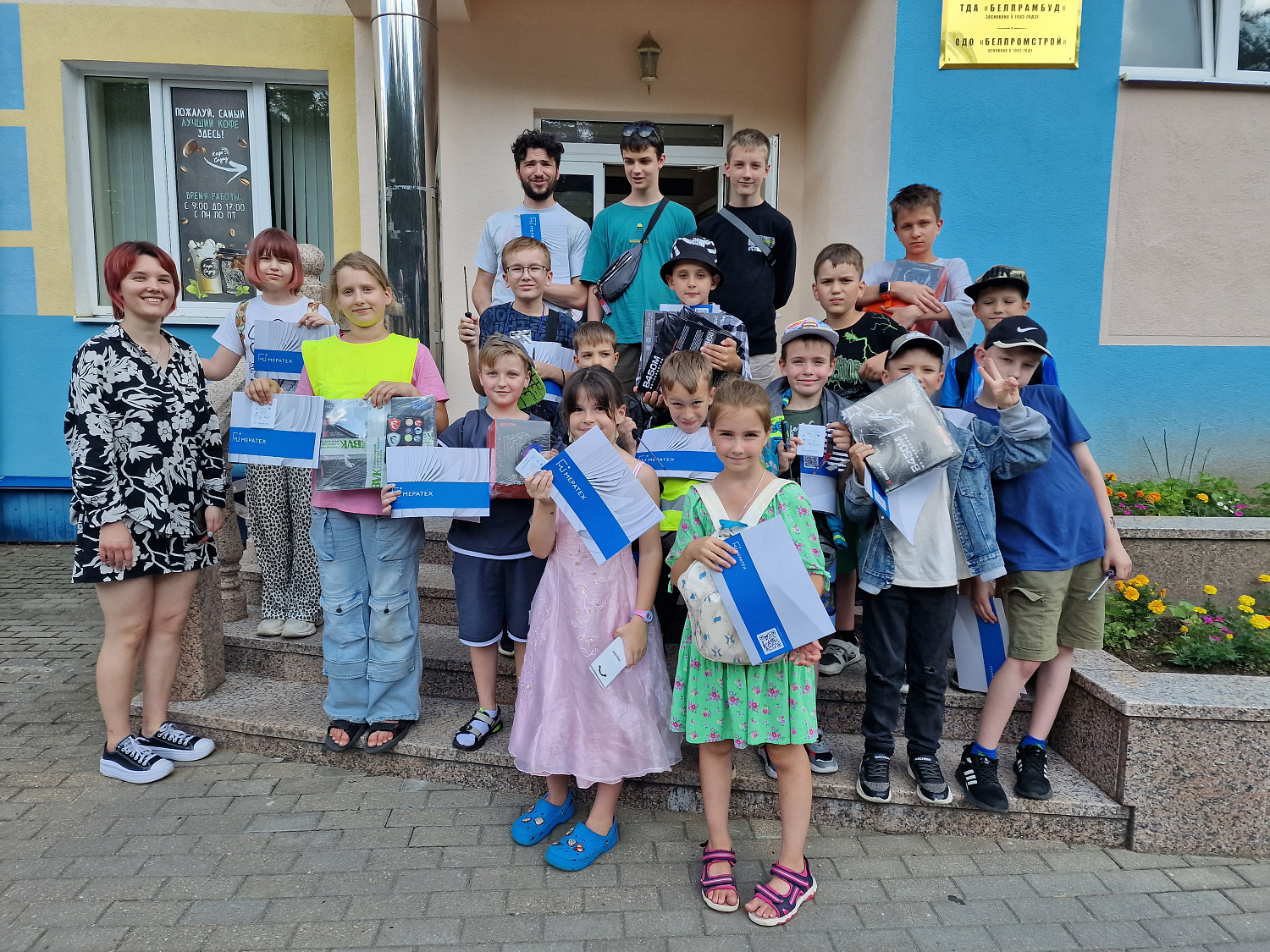 МЕРАТЕХ открыт для всех!