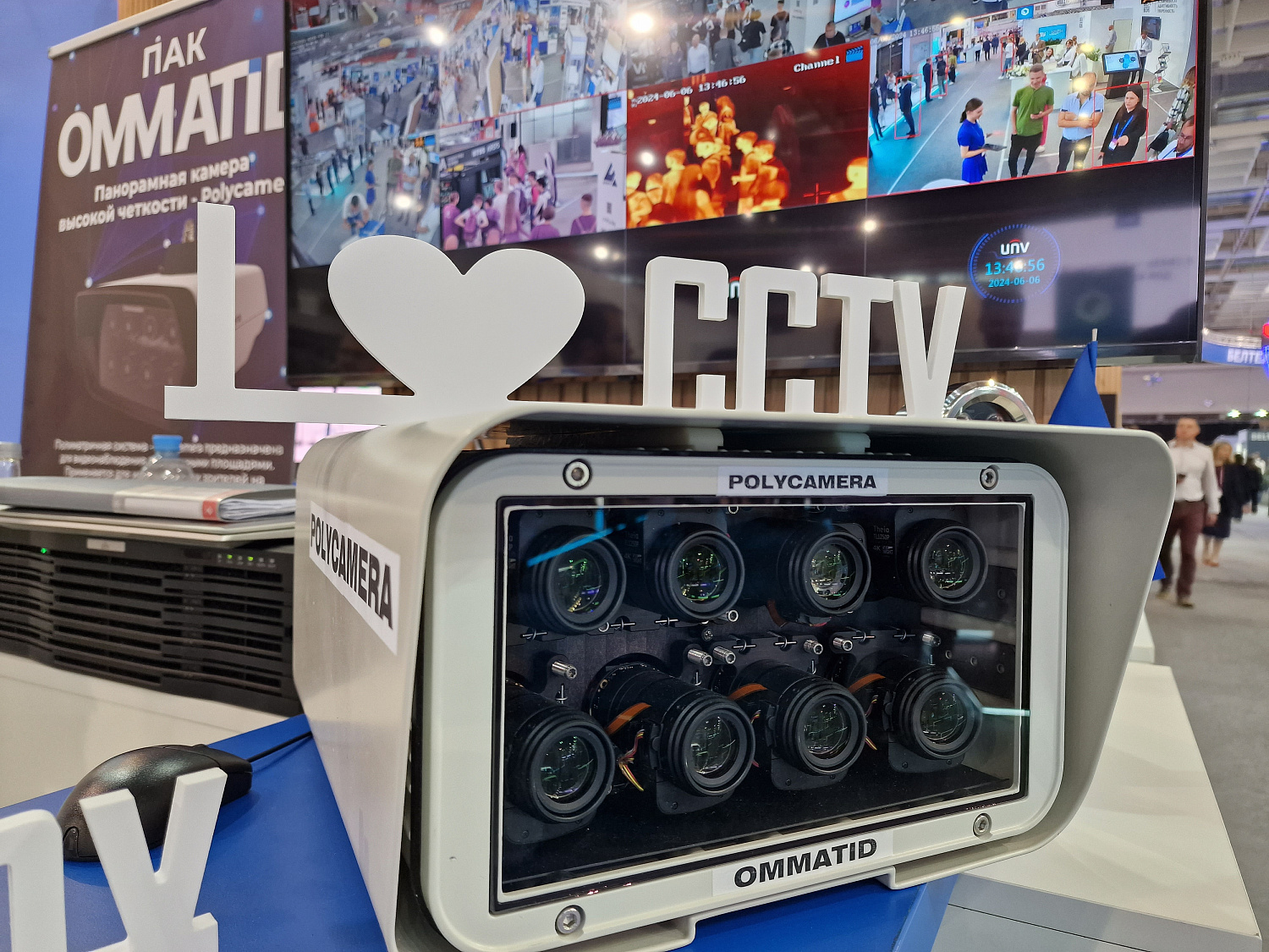 Итоги ТИБО 2024