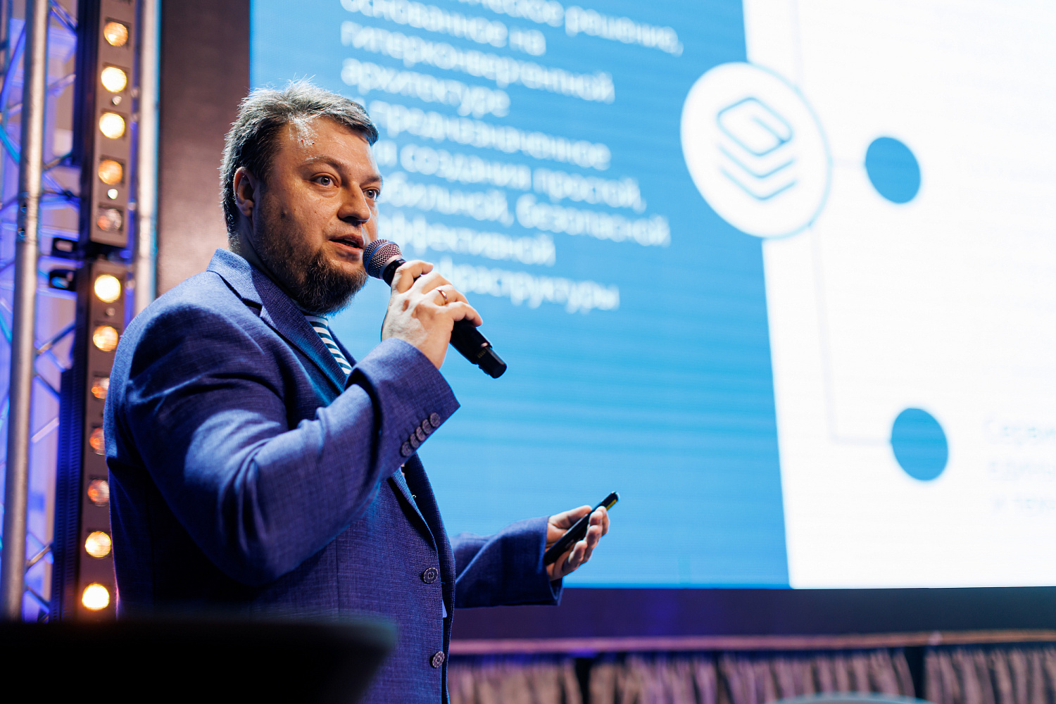 ПАРТНЕРСКАЯ КОНФЕРЕНЦИЯ МЕРАТЕХ 2023