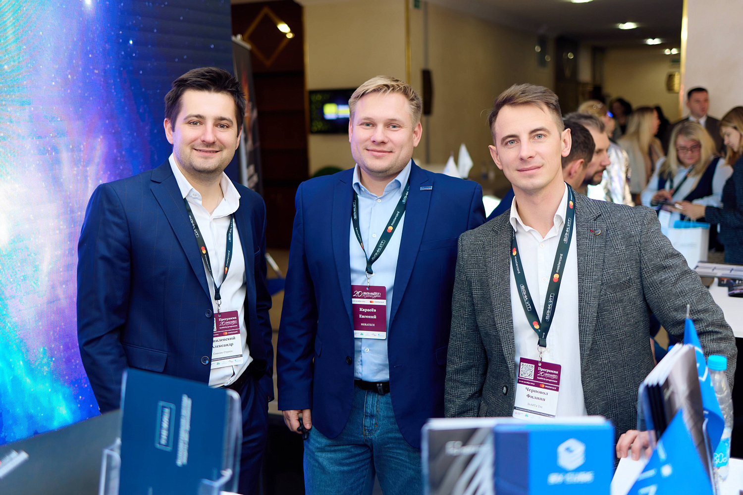 Итоги участия MERATECH в форуме БанкИТ-2024