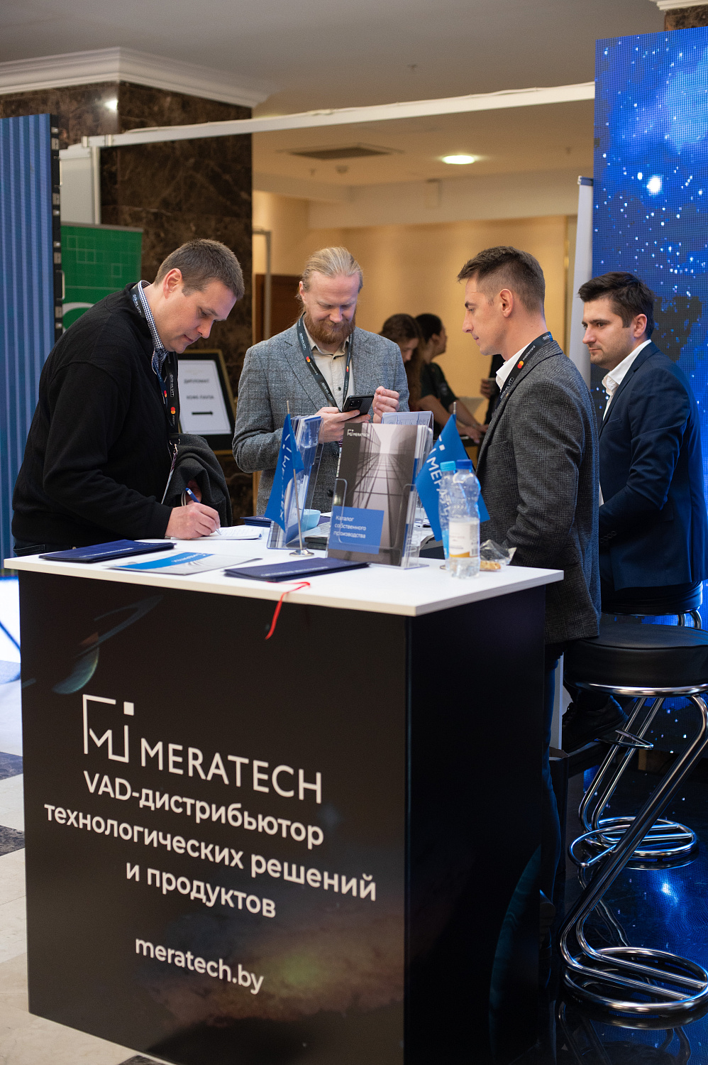 Итоги участия MERATECH в форуме БанкИТ-2024