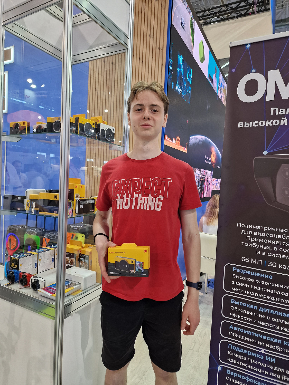 Итоги ТИБО 2024