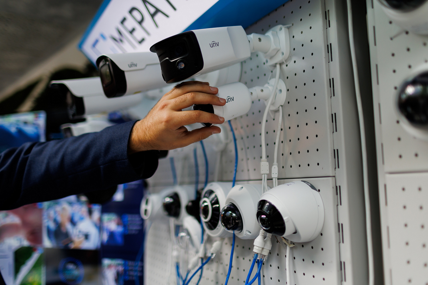 ПАРТНЕРСКАЯ КОНФЕРЕНЦИЯ МЕРАТЕХ 2023