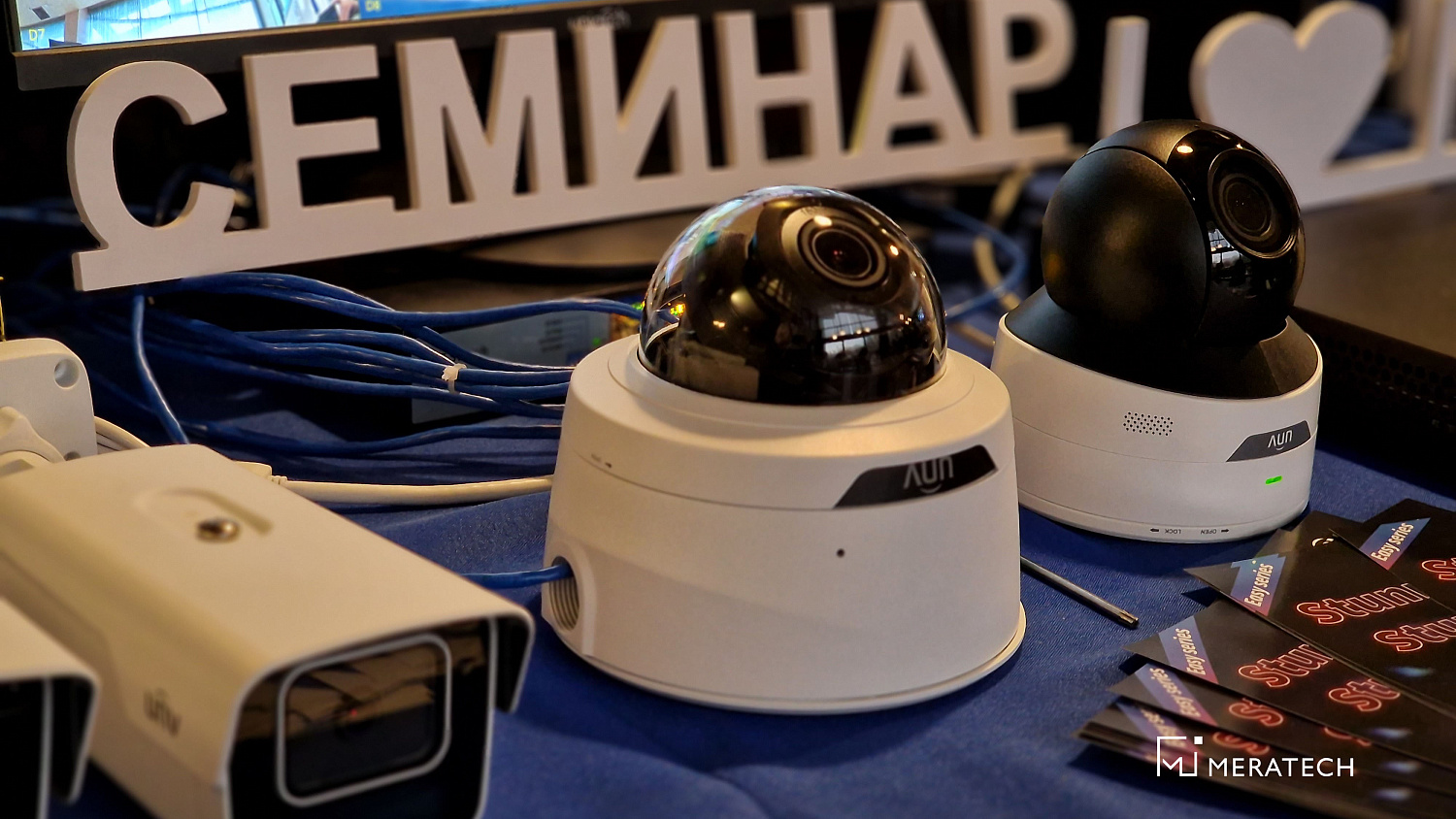Итоги семинара UNV PRO DAY: В КРУГУ ДРУЗЕЙ MERATECH