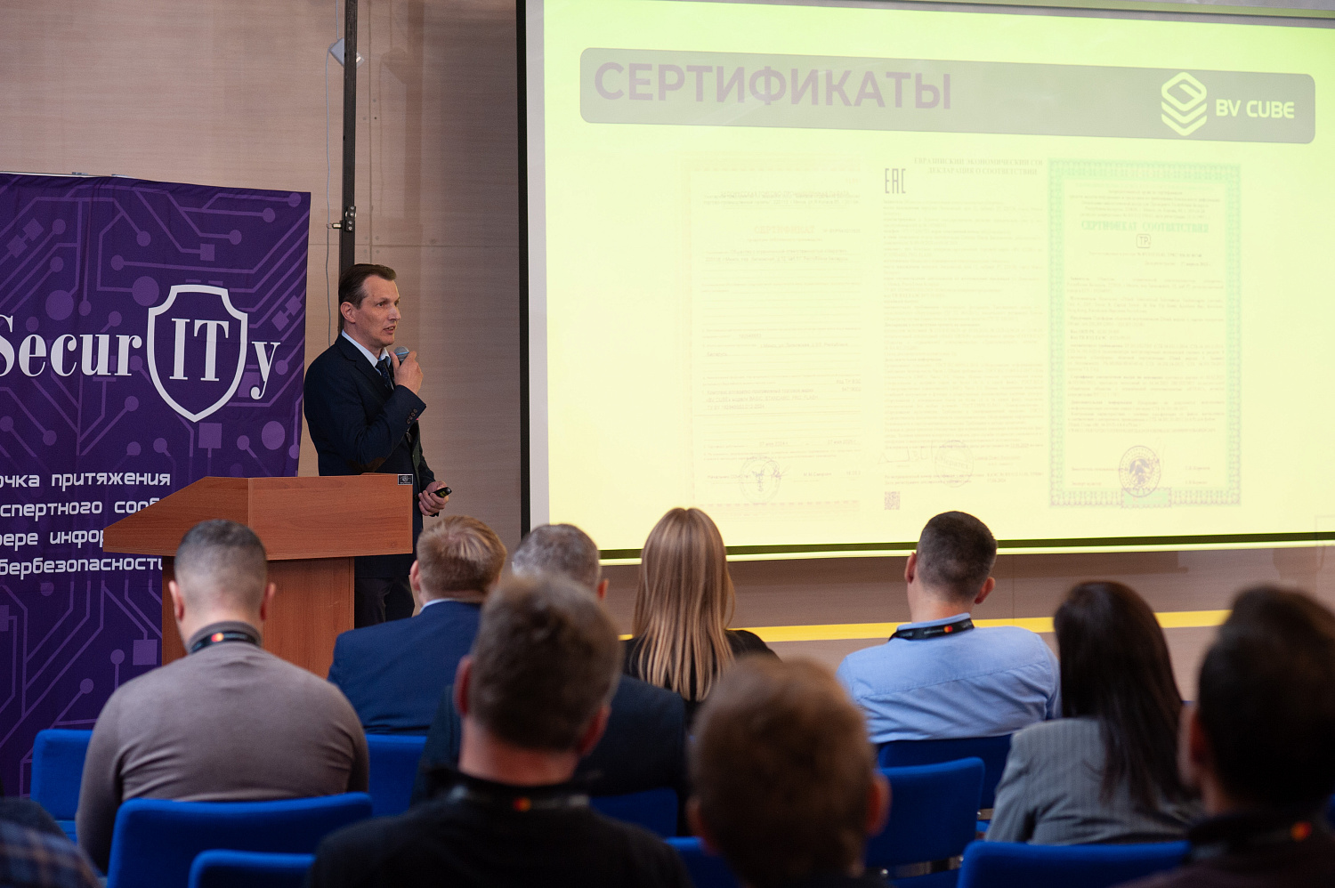 Итоги участия MERATECH в форуме БанкИТ-2024