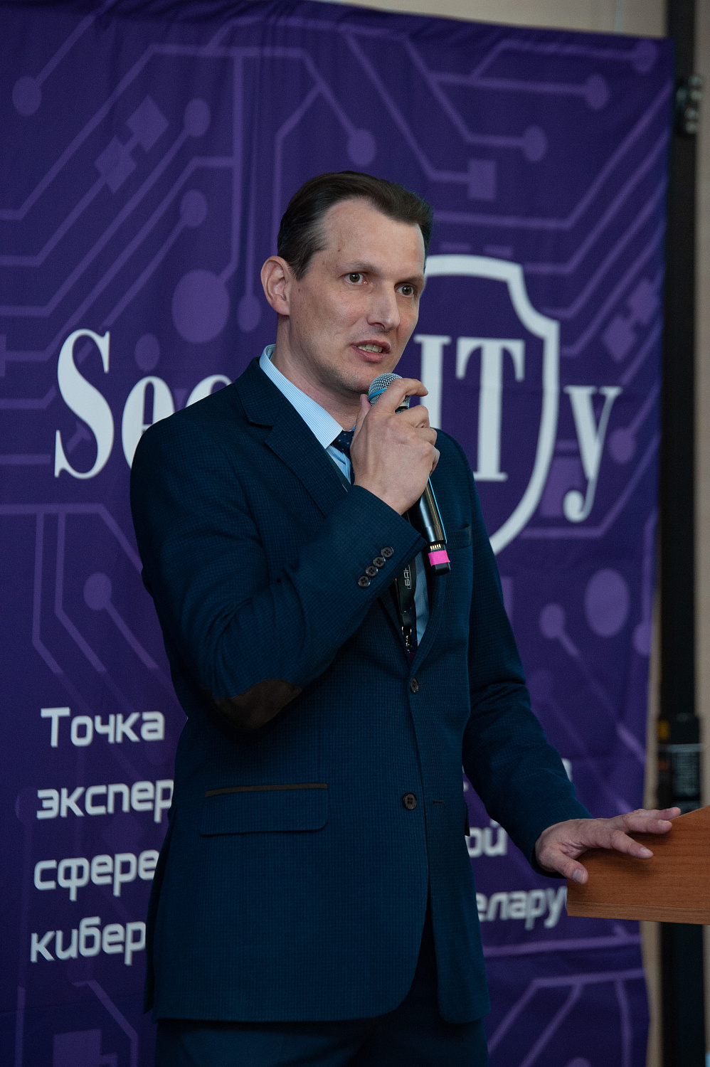 Итоги участия MERATECH в форуме БанкИТ-2024