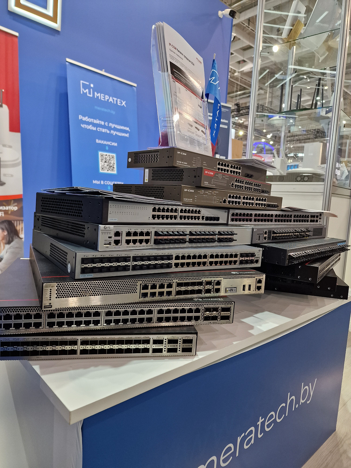 Итоги ТИБО 2024