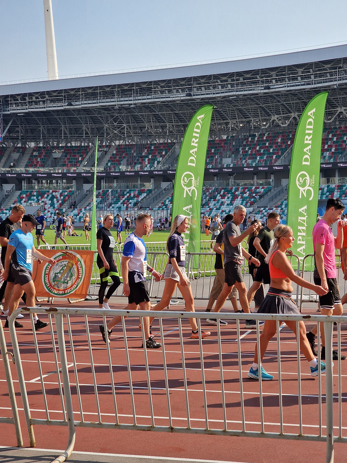 МЕРАТЕХ на Минском полумарафоне 2024 