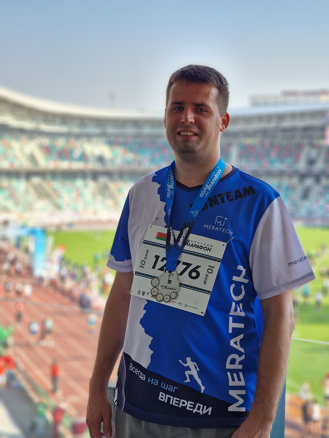 МЕРАТЕХ на Минском полумарафоне 2024 