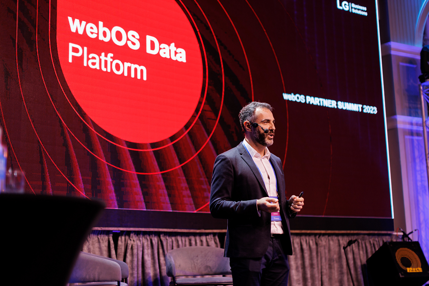 ПАРТНЕРСКАЯ КОНФЕРЕНЦИЯ МЕРАТЕХ 2023